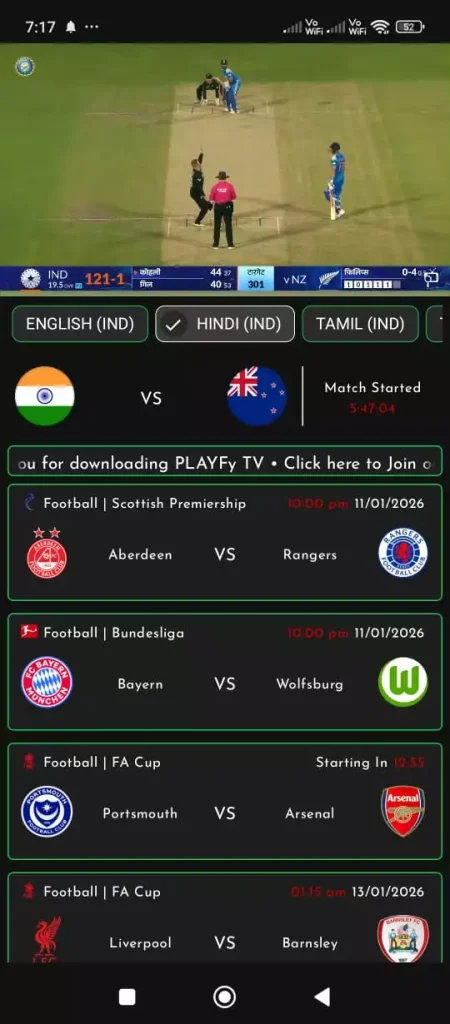 playfy-tv-screenshot